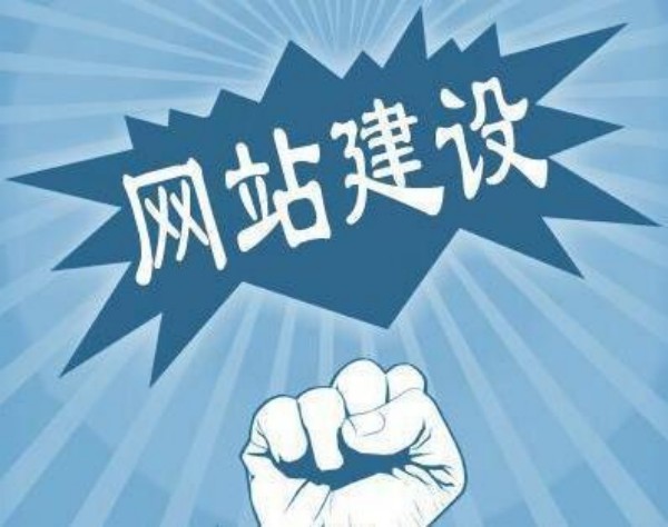 三亚市网站开发如何选对服务商 本地企业必看指南